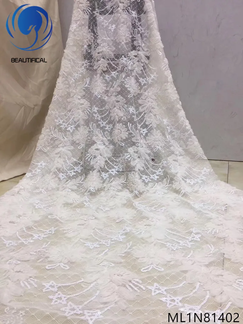 Beautifical new arrival lace fabric onion tulle sequin fabric girls party dresses ML1N814