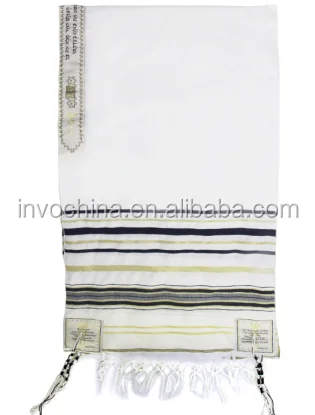 Judaica Jewish Prayer Shawl Tallit with bag