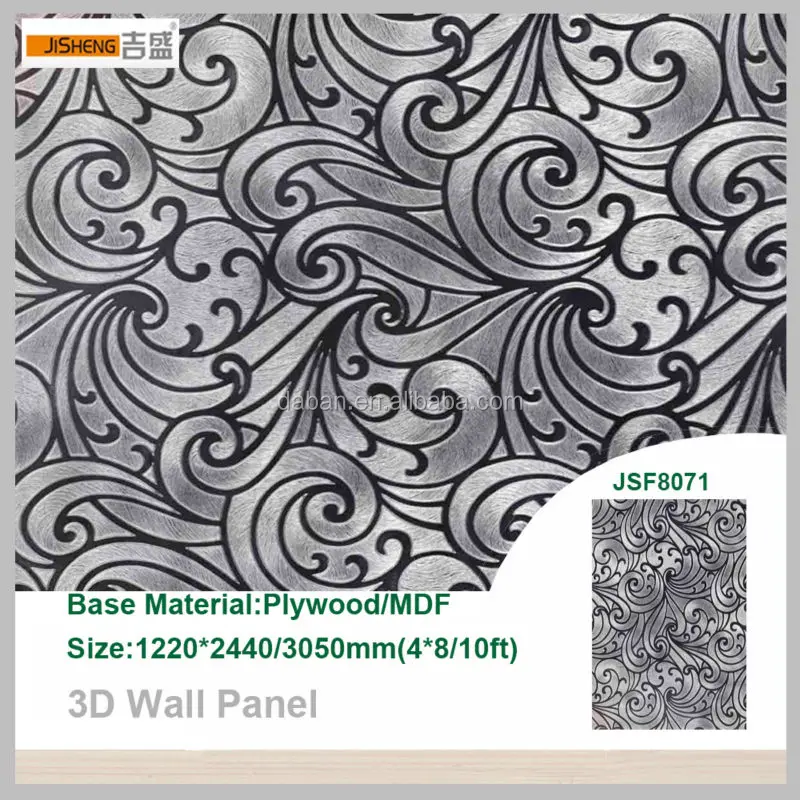 British retro style 3d decorative wall covering panels