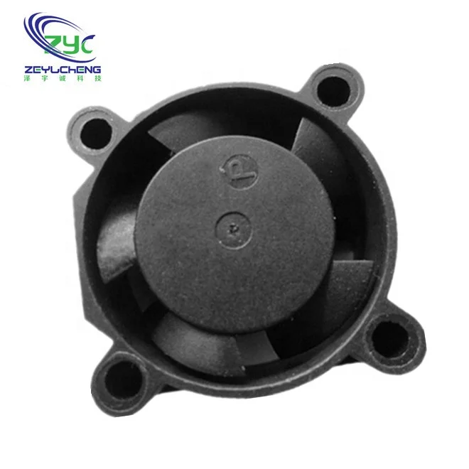2510 25mm 2.5cm mini micro 12V DC cooling fan