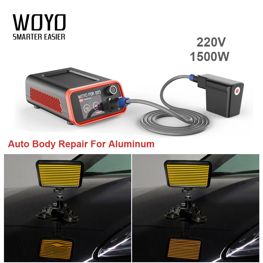  Ручной Индукционный Нагреватель WOYO инструмент для ремонта кузова автомобиля из алюминия без