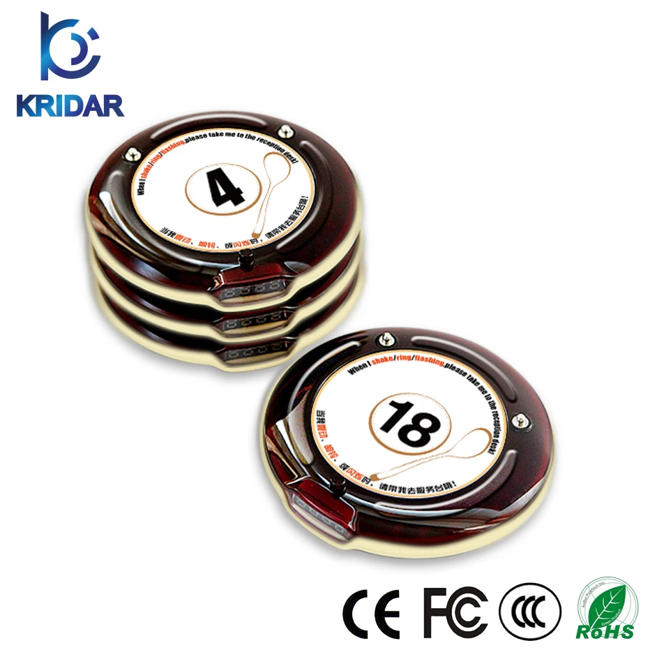 KRIDAR KD-10QM Wi-Fi Гостевая система пейджера для ресторана