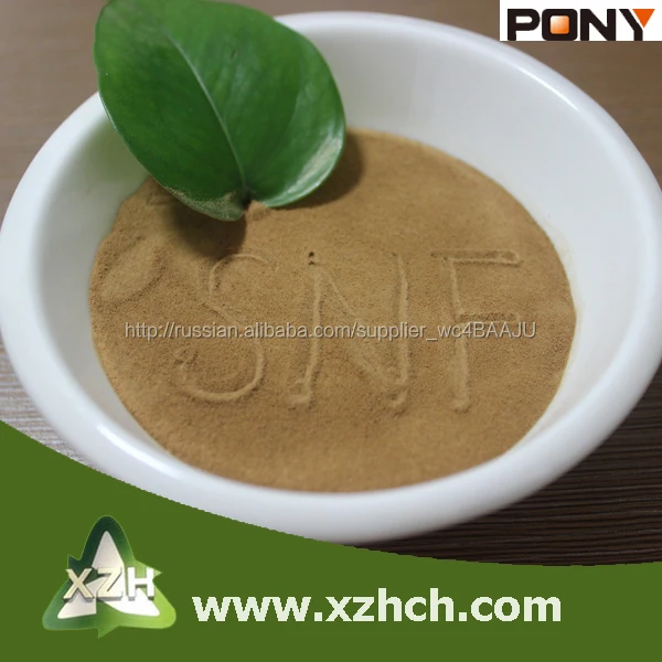 высококачественная Натрия Нафталин сульфоната-C-