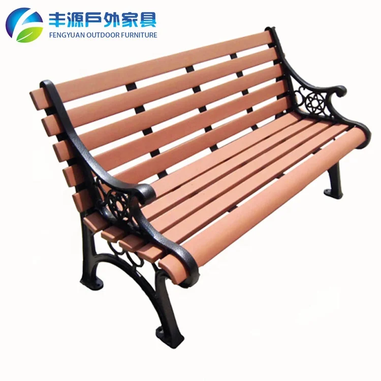 Чугунная пластиковая деревянная садовая скамейка парковый стул уличные ножки рама детали и автобусная остановка комплект сидений для улицы