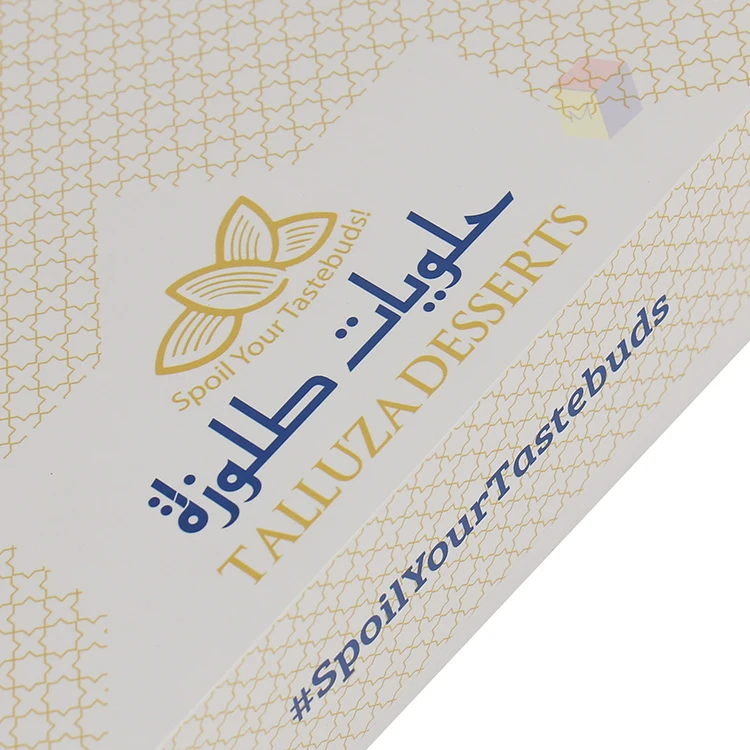 wholesale turkish packaging baklava boxes with inner tray