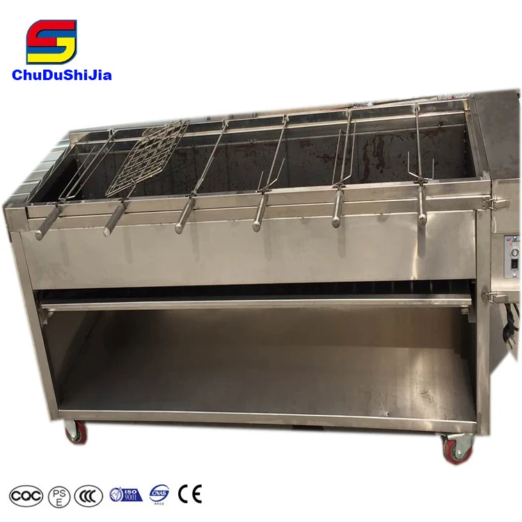 Customized Accepted Commercial Charcoal Vegetables Meat Mutton Lamb BBQ grill machine