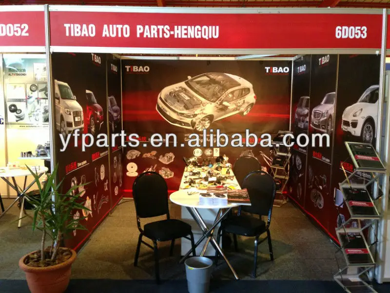 Turn off golf clutch 5