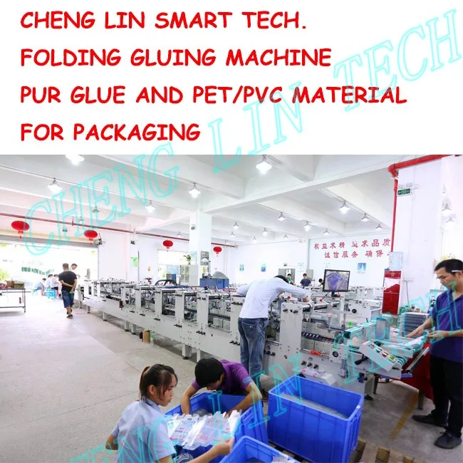 
PUR hot melt glue machine, nordson hot melt glue machine 