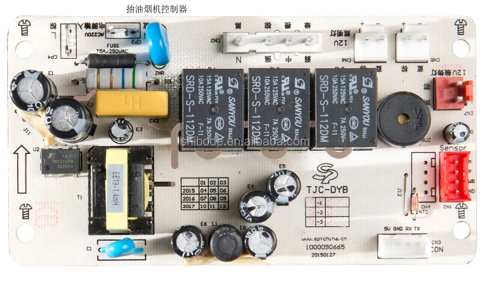 Driver of dc air conditioner compressor