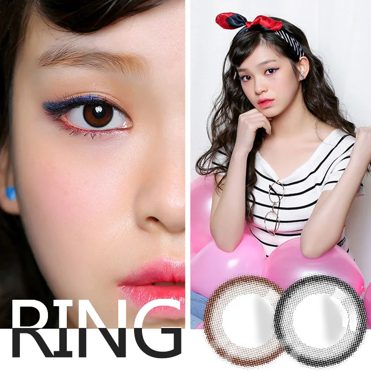
Beauty Coner 2pcs/pair Ring Black/Chocolate Natural Soft Colored Contact Lens Cosmetic Color Contact Lenses for eyes 
