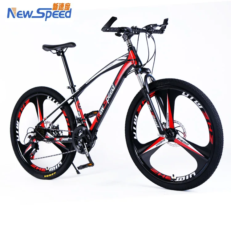 Hot sale alloy full suspension 21 speed 26 inch mountain bike