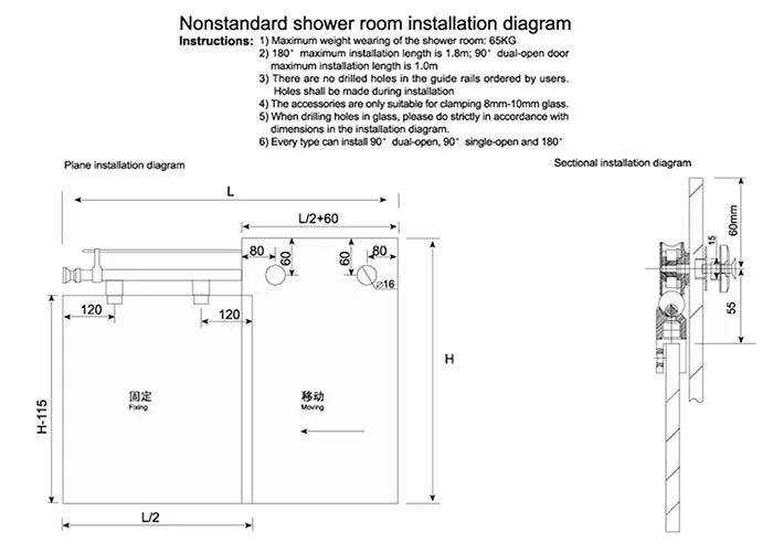 Первоклассный встраиваемый мобильный душевой шкаф для ванной комнаты