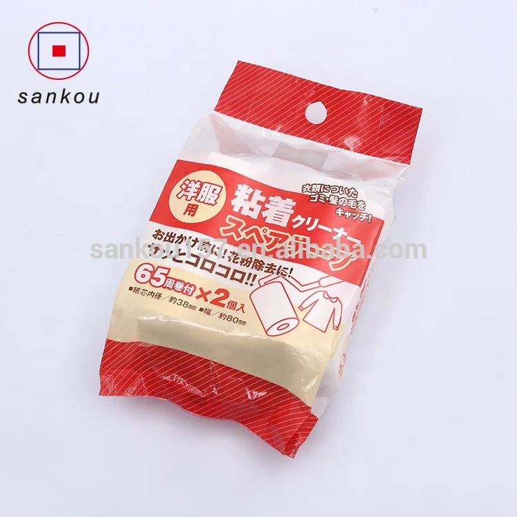 Factory-spare-tape-sticky-paper-7-5cm[1].jpg