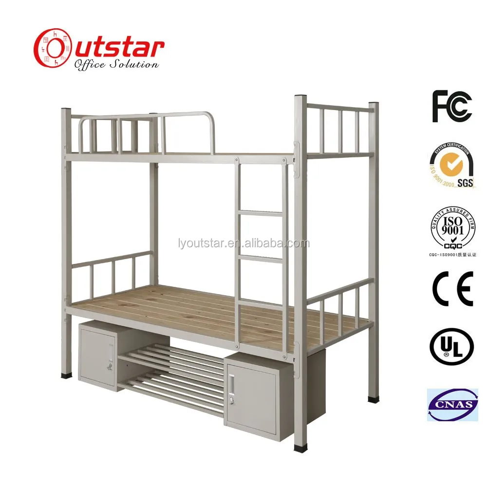 Экономической школы заводские общежития стали армия двухъярусная кровать