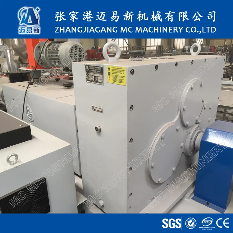 SJZ80/156 PVC twin screw plastic extruder