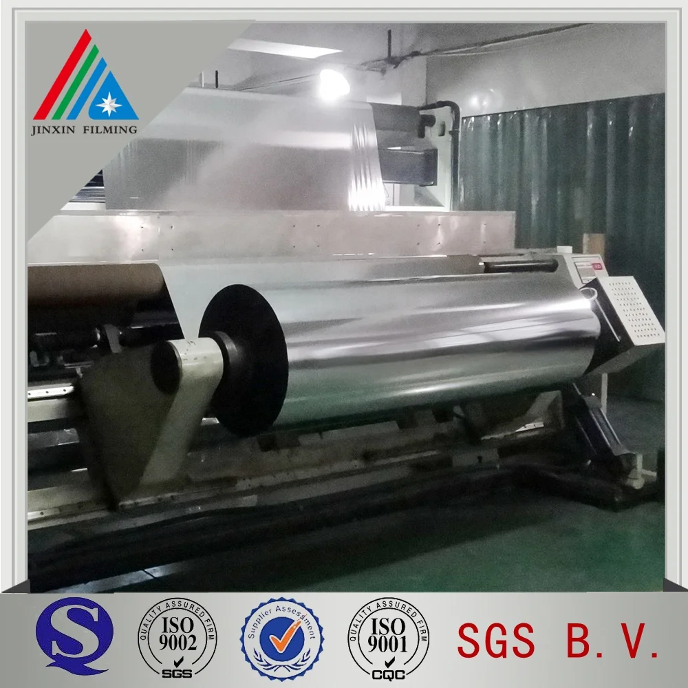
Aluminum Laminated Film Roll Both Sides Metalized PET Film 12 Micron 