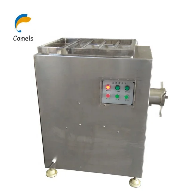 Best Selling Meat Mincing Machine/Meat Shredding Machine/Meat Grinder