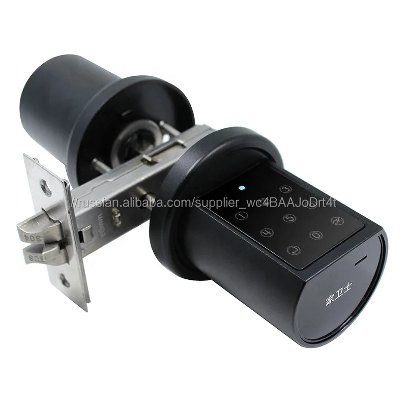 Интеллектуальный Китай App карты двери замки пароль двери цифровой замок системы