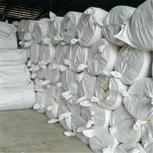  High Quality Temperature Resistant Aluminum Silicate Fiber Insulation