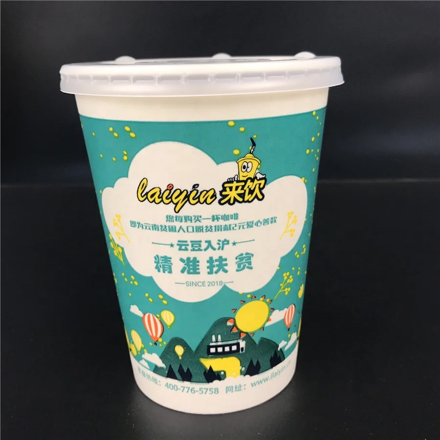12 16 20 22 32 унции Одноразовый бумажный стаканчик для холодного напитка кофе с крышкой