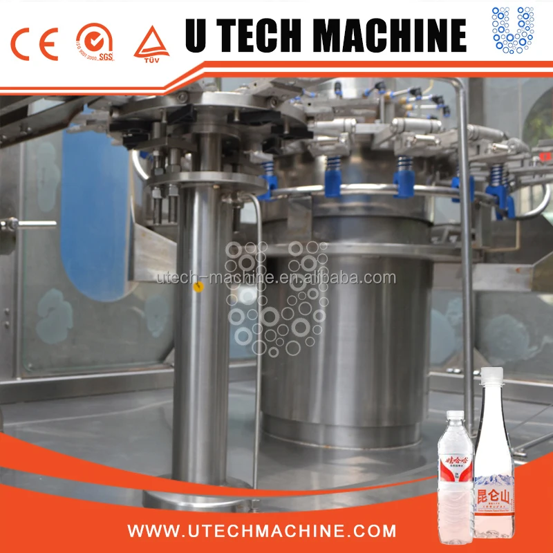 Горячие продукты продавать онлайн пить воду наполнения машины