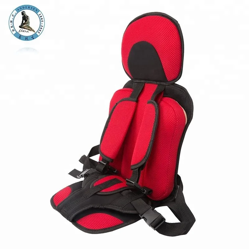 Полиэстер Портативный Детское сиденье