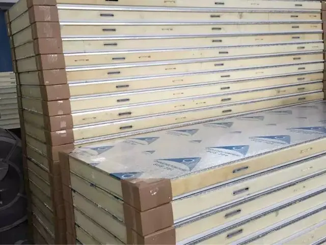 Изоляционная панель для холодного