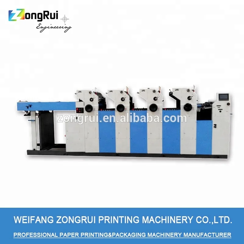 Hot Sales ZR447IIDSH 46 Offset Printing Machine