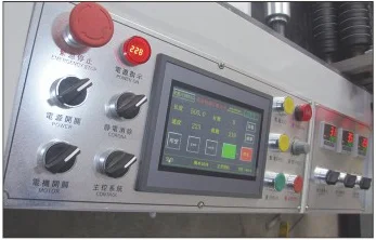 High Speed Colonial Bag Trash Bag Making Machine