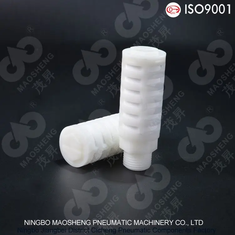 PSU-C type Electrical equipment Plastic silencer Pneumatic air exhaust muffler