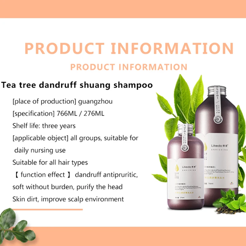 Natural herbal shampoo has an automatic hair loss shampoo likedo
