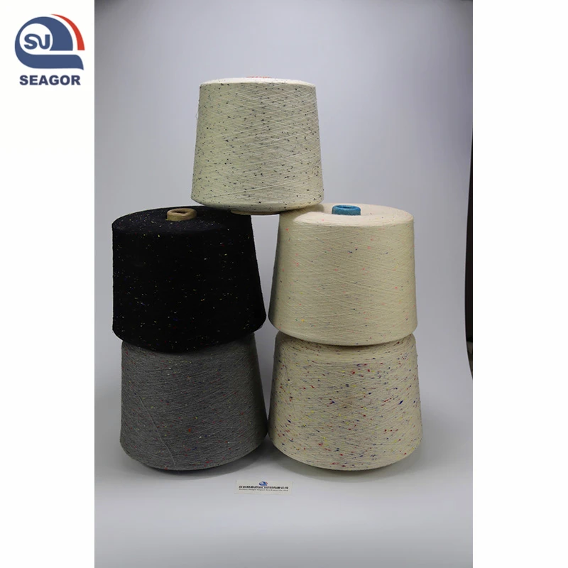 polyester neps yarn