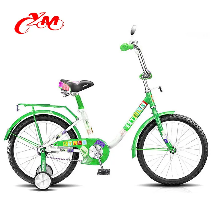 China new 18 inches bmx freestyle bikes bicycles/beatiful children bicycle for 10 years old child/OEM cycle boys cool style