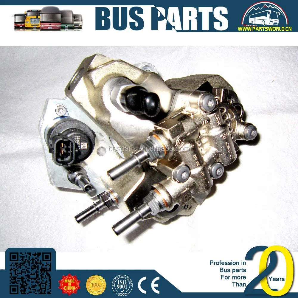 
YUTONG, fuel pump parts nozzle motor 3936318 YUTONG bus spear 