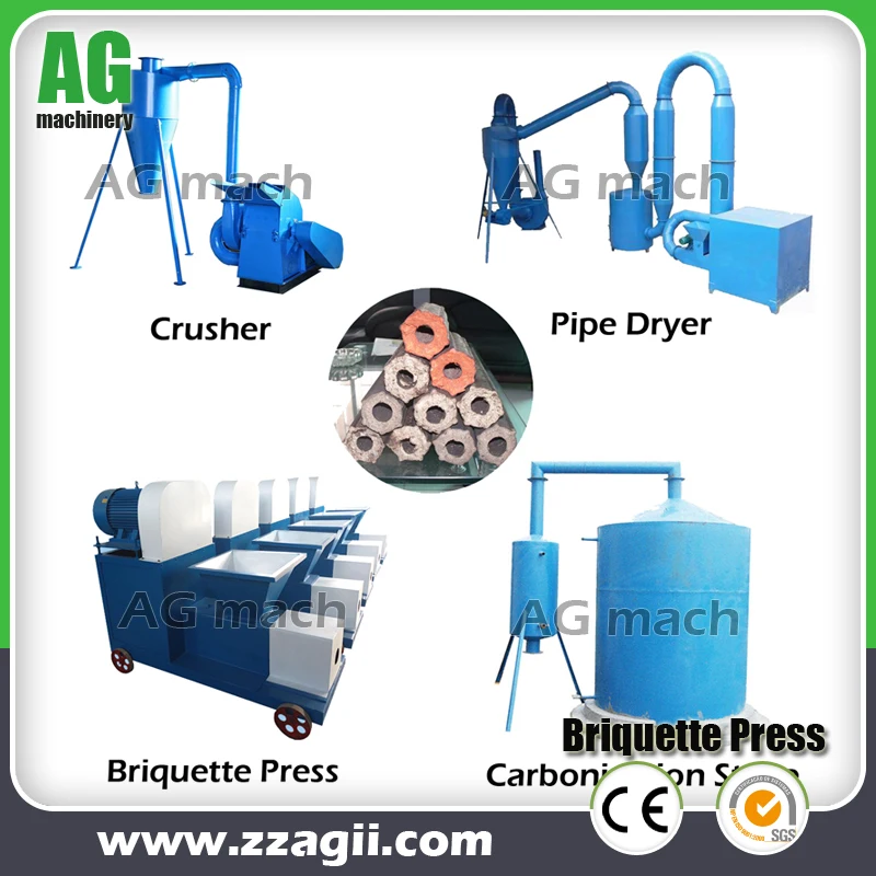 Chinese Factory Hot Sale biomass firewood briquettes straw briquette press machine