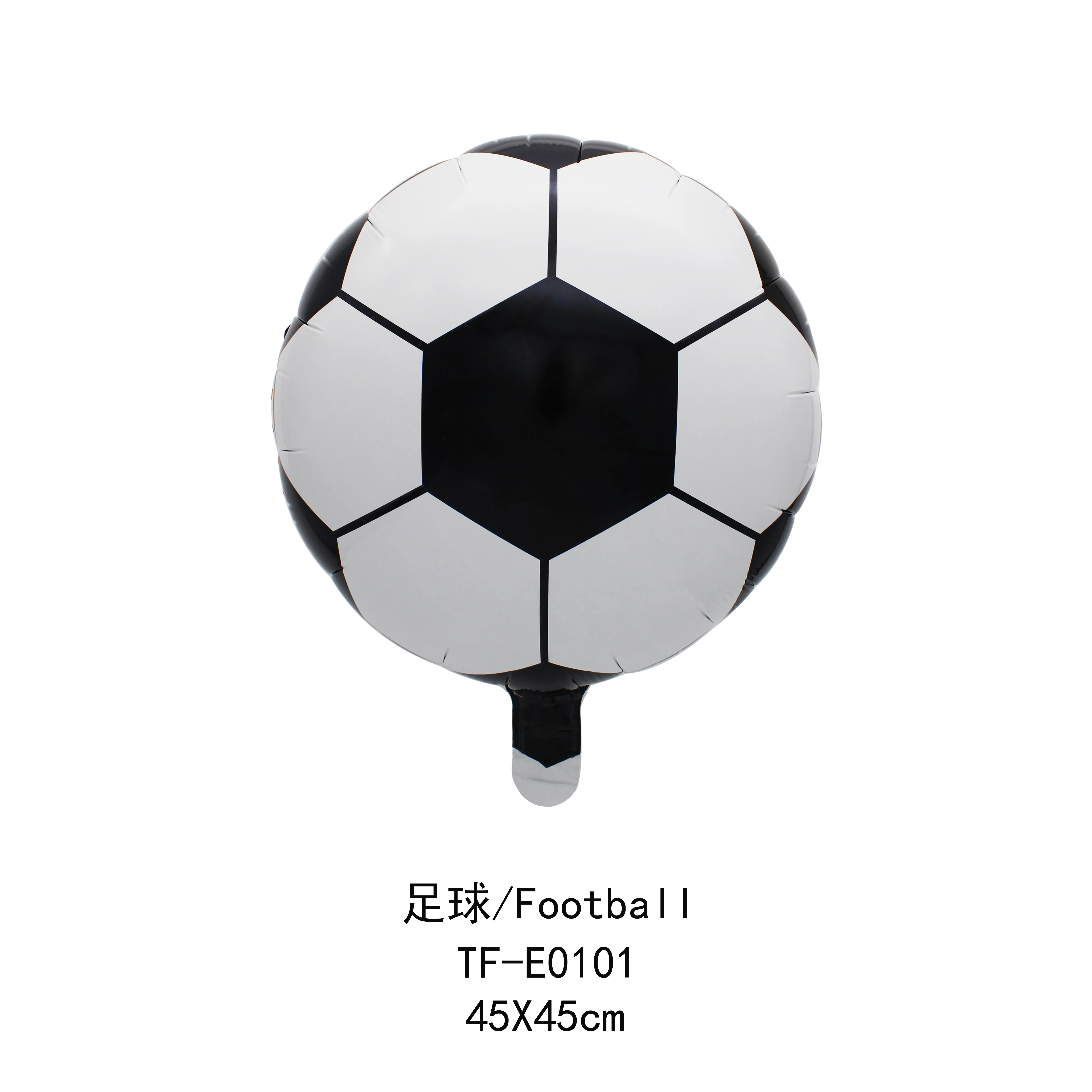 TF 18'Basketball Foil Balloon soccer aluminum film balloons volleyball helium foil balloons sport game theme party decoration