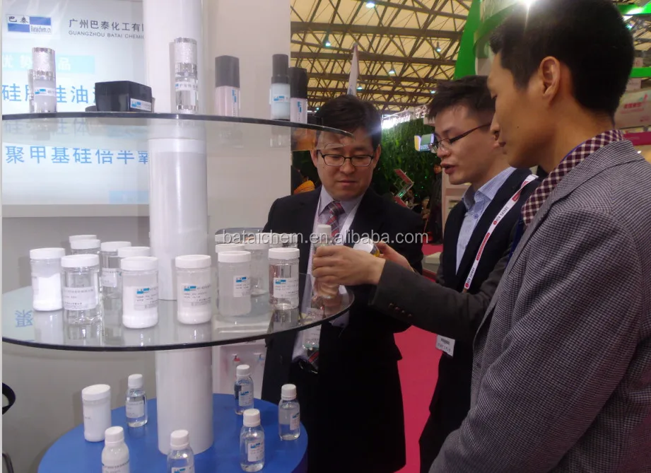 BT-6179 Amodimethicone, diphenyl amino silicone oil