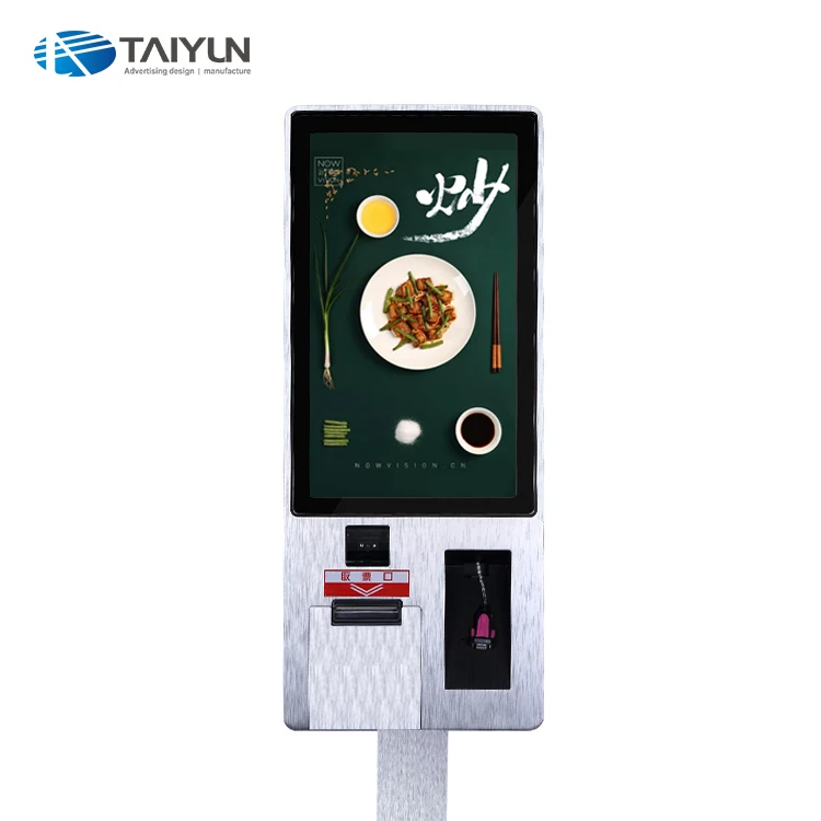 Интеллектуальный напольные 24 дюймов все-в-одном сенсорный экран само платежный терминал киоск с сканер