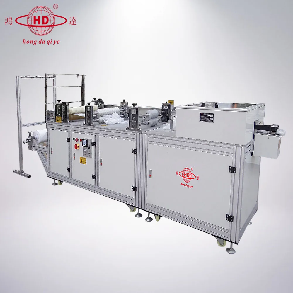 
Ultrasonic Disposable Surgical Cap Making Machine,Non Woven Bouffant Making Machine 