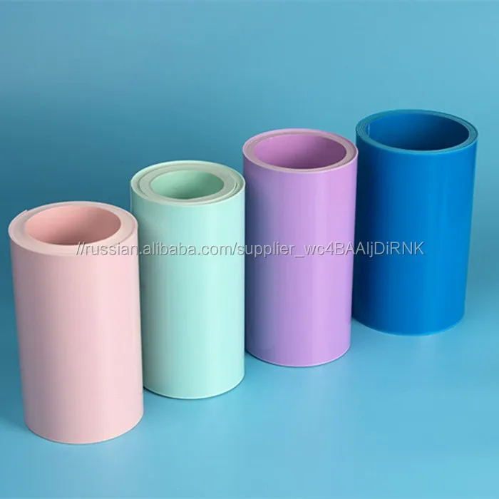 Горячая распродажа пластиковая пленка ПС в рулонах для пищевой упаковки