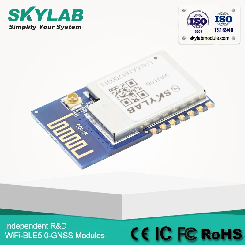 СКАЙЛЭБ MT7681 Чип IPEX или Pcb-антенна WU105 Беспроводной Модуль UART Модуль Wi-Fi