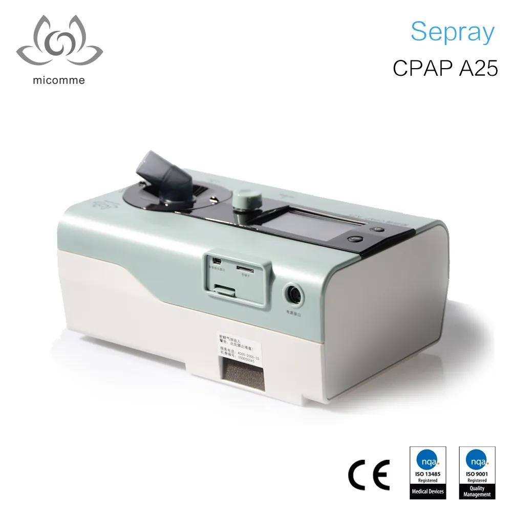 Stop Snoring Solution Anti Snore&Sleep Apnea Auto CPAP Machine with Heated Humidifier & CPAP Mask Optional