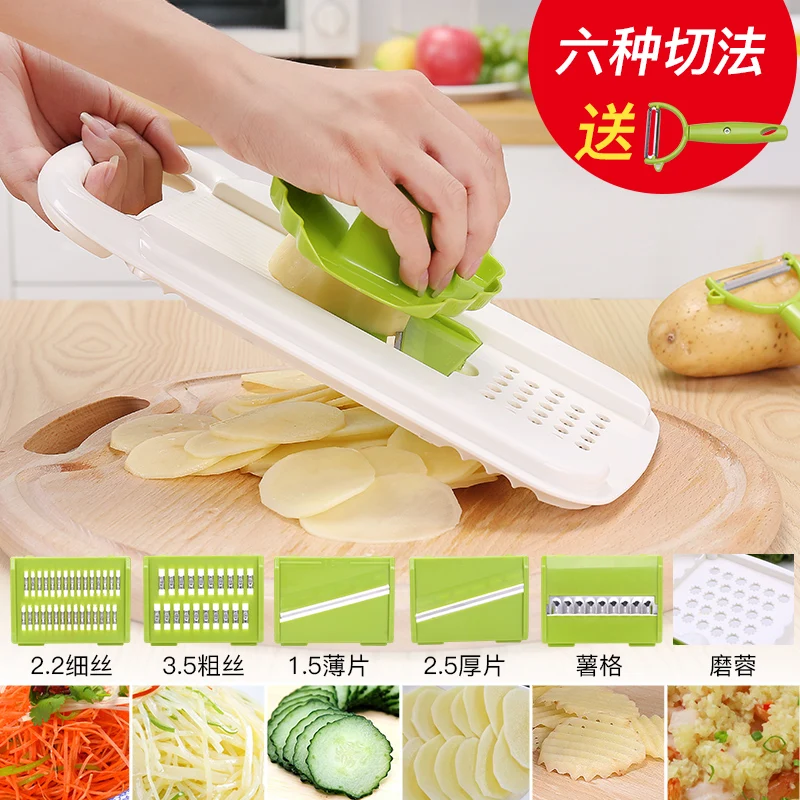 Best Selling plastic   5 in 1 kitchen  vegetable  grater with  fruit peeler