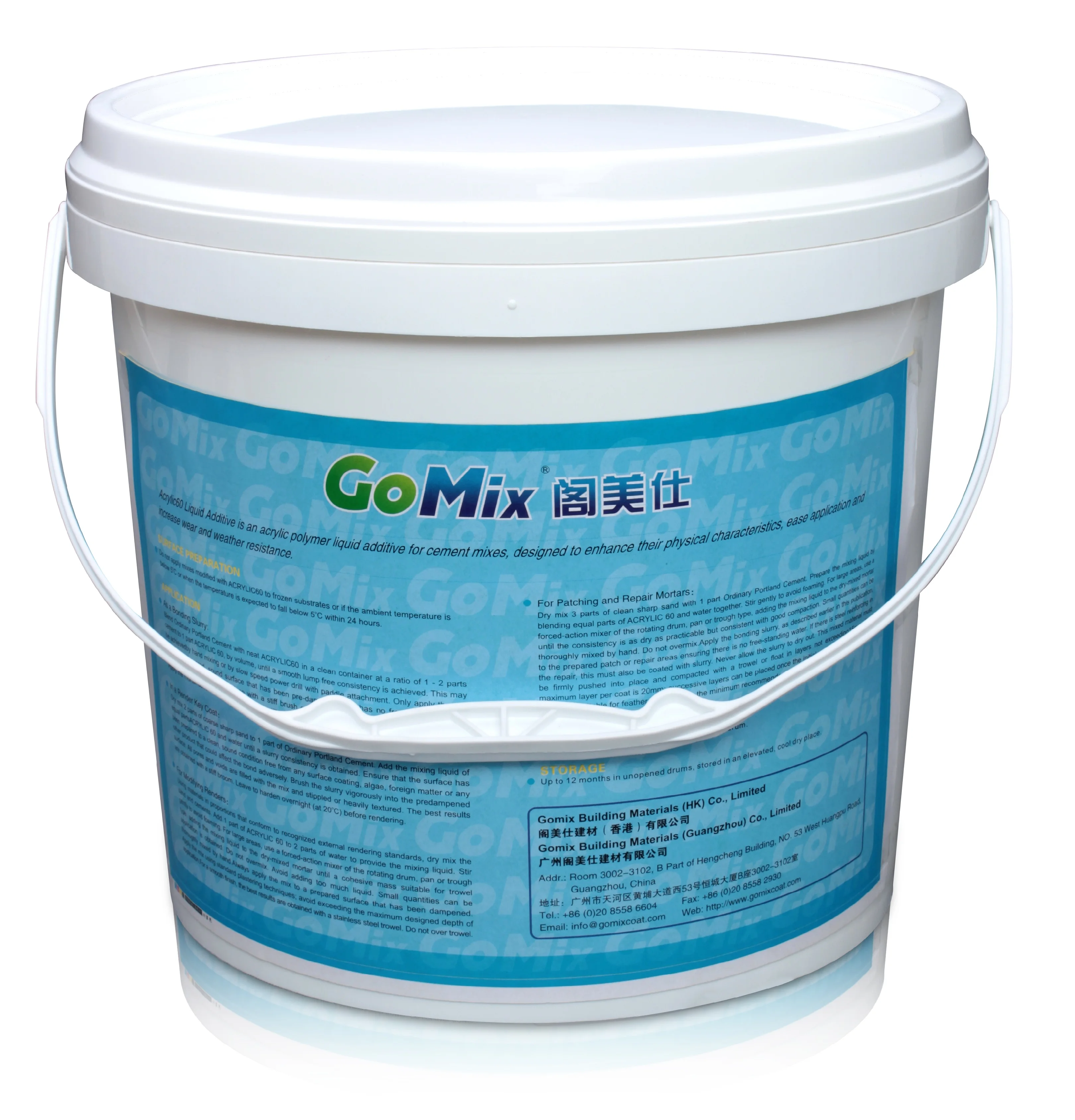 Alkali Resistance Wall Coating Undercoat Acrylic Paint Primer