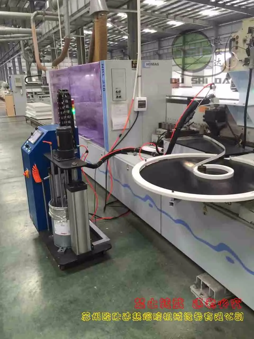 SuZhou Factory Directly Sales High Precision Speed Single Head  	 hotmelt glue gun For Furniture Industry