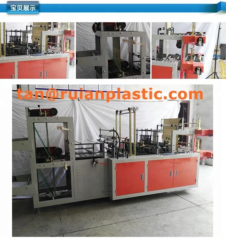 Supermarket Rolling Bag Making Machine