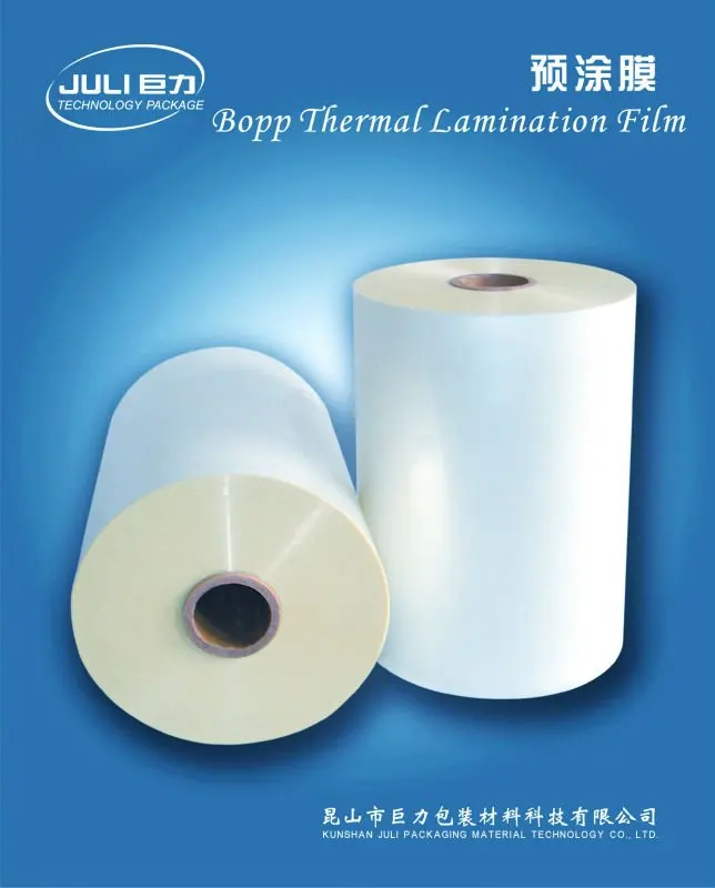BOPP + EVA Thermal Lamination Film for Offset Printing