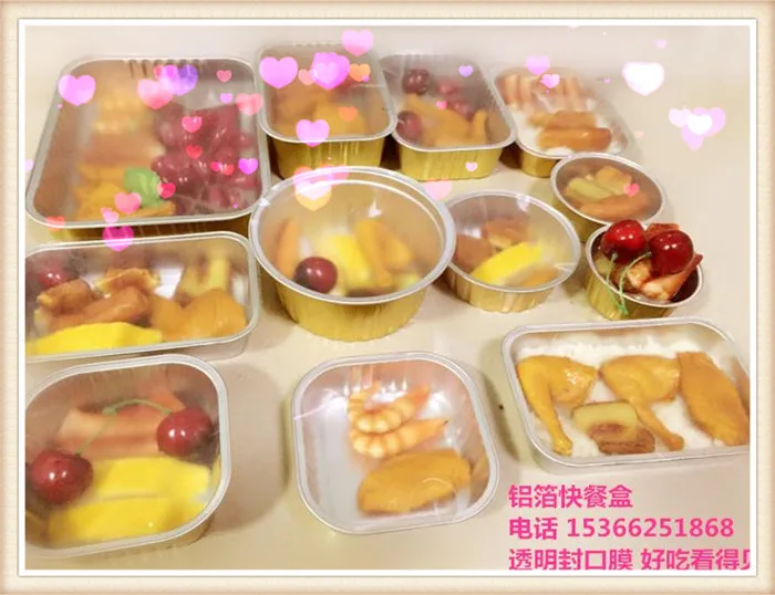 Frozen food storage aluminum foil sealing disposable food container