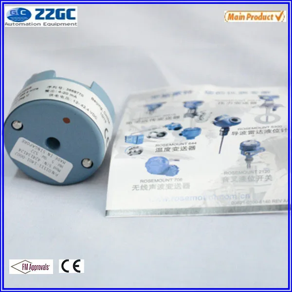 Отличная производительность Rosemount 248 температура модуль передатчика