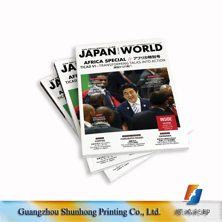 Таможенная полноцветная машина для печати магазинов, цена, дизайн косметических магазинов